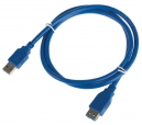 USB 3.0 AM-AF Cable - 1m