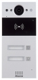Compact IP Door Intercom Unit with 2 Buttons (Video & Card reader), incl. Flush Mount Backbox