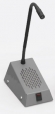 Staff Loudspeaker/Mic Unit for Speech Transfer System, Grey