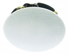6.5" Low Profile Ceiling Speaker, 40w low impedence