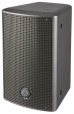 5" 60W 100V/8ohm Cabinet Music Loudspeaker, Black c/w Bracket