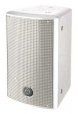 5" 60W 100V/8ohm Cabinet Music Loudspeaker, White c/w Bracket