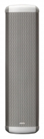 CU440F - 40W 100v Indoor Column Speaker (including Bracket)