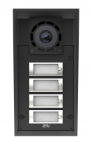 9151304C - Force 2.0 Vandal Resistant Intercom - 4 Buttons, Camera