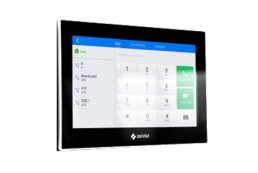 ITS-1 - Indoor Intercom and Facility Control Station