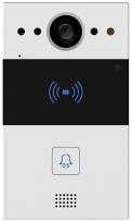 R20AF - Compact IP Door Intercom Unit with 1 Call Button (Video & Card reader), incl. Flush Mount Backbox