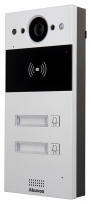 R20B2S - Compact IP Door Intercom Unit with 2 Buttons (Video & Card reader), incl. Surface Mount Backbox