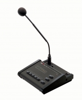 RM-05A - 5 Zone Microphone and Console for Inter-M PA/PM Series amplifier range