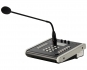 prod Inter-M RM-N1000