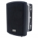 914421B - SIP Speaker Wall-mounted Audio over IP Loudspeaker - Black