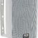 914421W - SIP Speaker Wall-mounted Audio over IP Loudspeaker - White