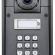 9151101KW - IP Force Door Intercom Unit - 1 call button, keypad, 10W speaker