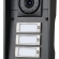 9151104CHW - IP Force Door Intercom Unit - 4 call buttons, HD camera, 10W speaker