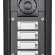 9151104W - IP Force Door Intercom Unit - 4 call buttons, 10W speaker