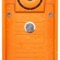 9152101W - IP Safety Door Intercom Unit in high visibility orange, 1 button, 10W speaker