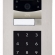 9155047 - IP Verso Door Intercom - Touch Keypad Module
