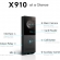 X910S - Single-Button Video Door Intercom with parcel detection