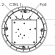 TIM-1000-CM - Automatic Tracking Intelligent Microphone - ceiling mount