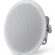IP-1015CS - All-in-one Network Audio Ceiling Speaker - white
