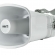 IP-1015HS - All-in-one Network Audio Horn Speaker - light grey