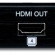QU-8MS - v1.3 HDMI 1 to 8 Distribution Amplifier with System Reset
