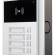 R20B5F - Compact IP Door Intercom Unit with 5 Buttons (Video & Card reader), incl. Flush Mount Backbox