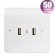 CLB50-2UCG - Dual USB Charger 5v 2.1Amps - 50x50mm Conec2 Module