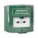 BGU11406 - Double Pole Illuminated & Audible Resettable Green Emergency Break Glass Unit