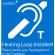 IL-SN01 - Fixed Hearing Loop Installed Adhesive Sign