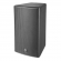 PROGRAMME108TB - 8" 120W 100V/8ohm Cabinet Music Loudspeaker, Black c/w Bracket