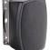 SPK30B - 30W 100V/8ohm Indoor / Outdoor Cabinet Speakers, Black (PAIR)
