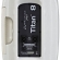 TITAN8W - 8" 150W RMS 8ohm Polypropolene Music Cabinet Loudspeaker, White