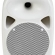 TITAN8W - 8" 150W RMS 8ohm Polypropolene Music Cabinet Loudspeaker, White