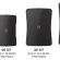 WS50T-BK - 50W 5" 2-way Full Range Music Speaker, 100v line / Low Z - Black